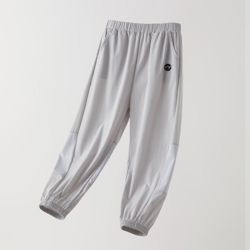 Kids' Summer Mosquito-Proof Quick-Dry Joggers with Sun Protection