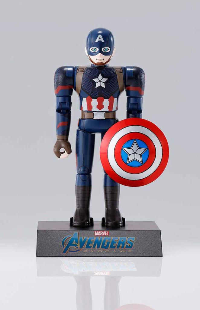 TAMASHII NATIONS Chogokin HEROES Avengers Captain ca. 100mm und ABS bemalte Actionfigur America, Diecast
