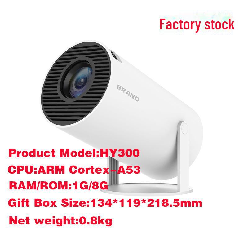 Mini Micro Projector YG300 - HD 1080p Daytime Projection for Home