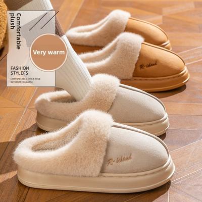Baumwollpantoffeln für drinnen, zu Hause und draußen. Plüsch Warm, Dicksohlige, Rutschfeste Baumwollschuhe für Herren, Hausschuhe