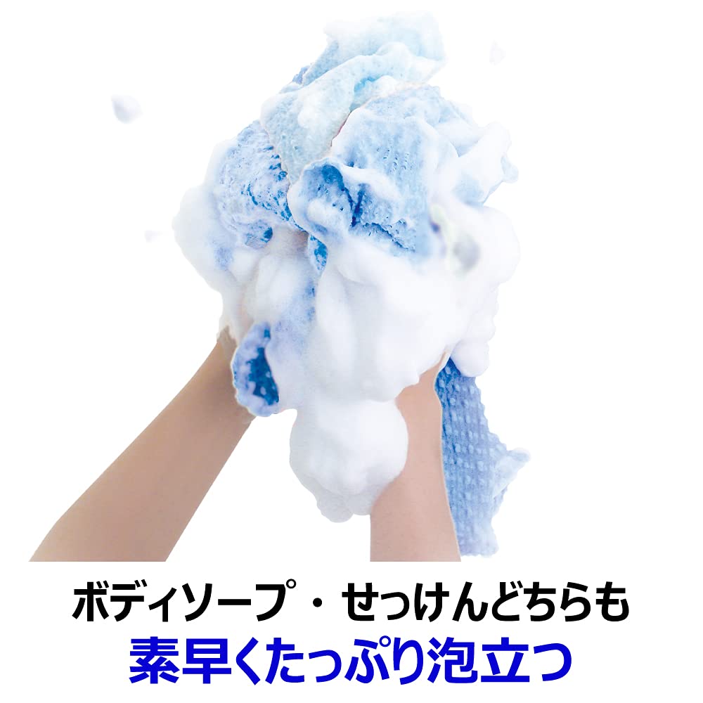 Kikuron Body Extra 28cm x Set of Incredible Perfect for Body Made in Awastar Towel, Firm, Blue, 120cm, 2, Foaming, Washing, Japan,