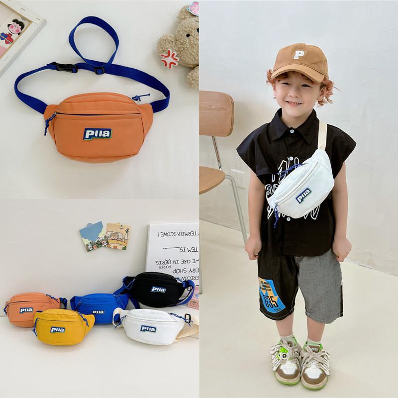 Trendy Children's Single Shoulder Bag Adorable Large Capacity Sling Backpack For Kids