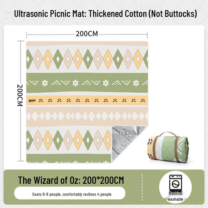 Beishanlang Outdoor Picnic Mat
