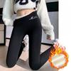 Self Heating Thermal Underwear Women Winter High Waist Tight Double Brushed Seamless Leggings Fleece Lined Thick Warm Pants