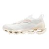 Mizuno Wave Prophecy Beta White Vanilla Ice Men Sneakers D1GA220201