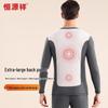 Hengyuanxiang Men's Cashmere Silk Thermal Underwear Set