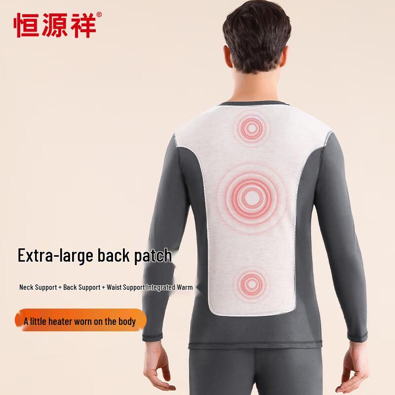Hengyuanxiang Men's Cashmere Silk Thermal Underwear Set