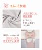 Tank top with cotton blend beautiful bust silhouette bra cotton blend Bra top ET1132 CB 3L [Wing/Wacoal] cups, S~4L, (body part), comfortable,