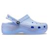 Crocs Comfortable and Lightweight Beach Hole Shoes Women's Light Purple