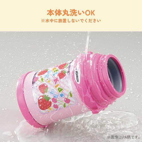 Láhev na vodu ZOJIRUSHI z nerezové oceli Cool Kids sportovní láhev 2 WAY slámka a kelímek Typ 450 ml Růžová SC-ZT45-PA