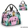 Insulated Lunch Bag Kids Students Adults Portable Food Carrier With Ice Pack Compartment Oxford Fabric Modern Minimalist