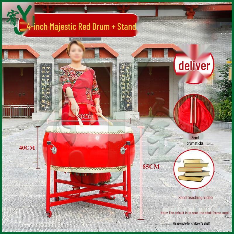 Youjin Traditionelles Chinesisches Performance Schlagzeugset