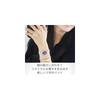 Citizen Eco-Drive L Women's Analog Watch Purple Sapphire Glass Waterproof RAINELL Collection
