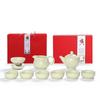 Bafangli Good Luck Ceramic Tea Set