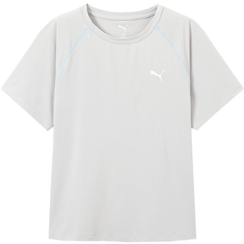 Puma T-shirt en maille à manches courtes pour enfants - Printemps 2026