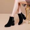 Frosted Shoes Women's New Thick Heel Black Versatile Comfortable Short Boots Rhinestone Fleece Warm Bare Boots Fashionable Mother Cotton Shoes