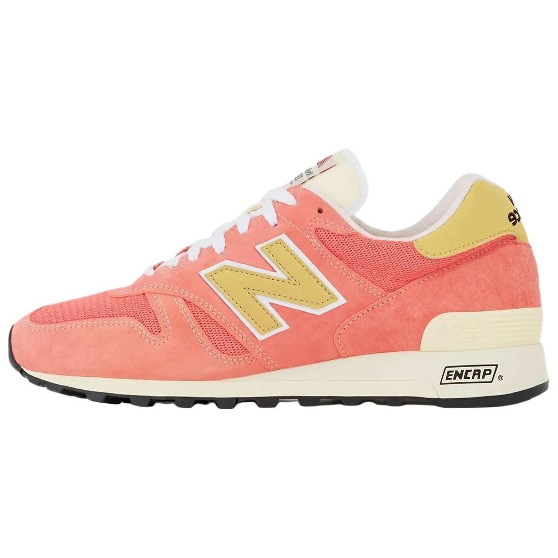 New Balance 1300 Drift Red Men s U13008BH EU 44.5