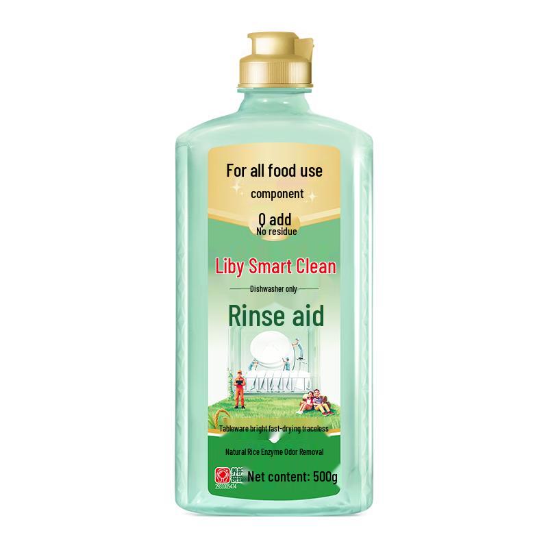 Liby Smart Clean Dishwasher Rinse Aid