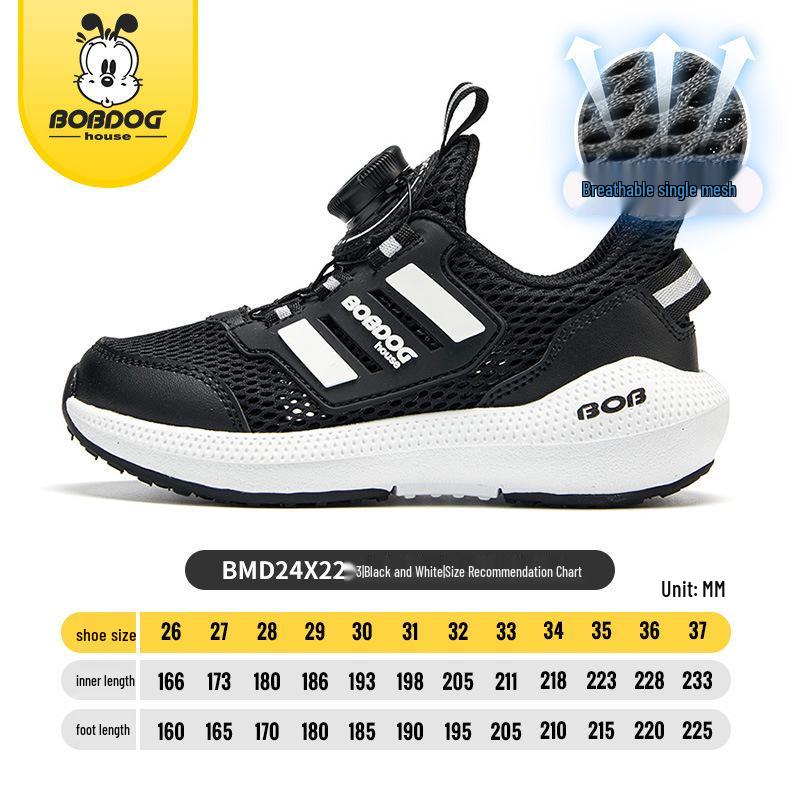 Bobodou 2024 Kids Breathable Mesh Shoes: Boys  Button Sneakers & Girls  Sports Shoes Size 31, Length 19.8cm