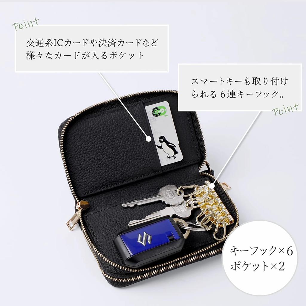HANATORA Genuine Leather Zippered Smart Key Case with Key Ring and Coin Purse, Car Keys, Cards, and Mini Wallet Storage Pockets for Coins, Bills,