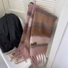 Thickened Knitted Stripe Scarf Windproof Long Wool Tassel Scarf Women's Cashmere Shawl  Girls