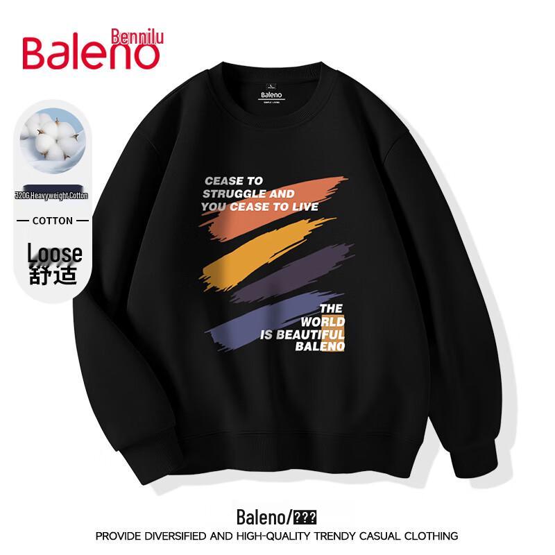 

Baleno Men s Crewneck Brushstroke Print Sweatshirt M