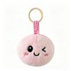 In Stock Steamed Bun Plush Keychain Simulation Dumpling Plush Pendant Random Style Collectible Blind Box for Kids Gift