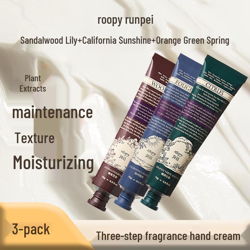 

Roopy Poetic Series Hand Cream Trio