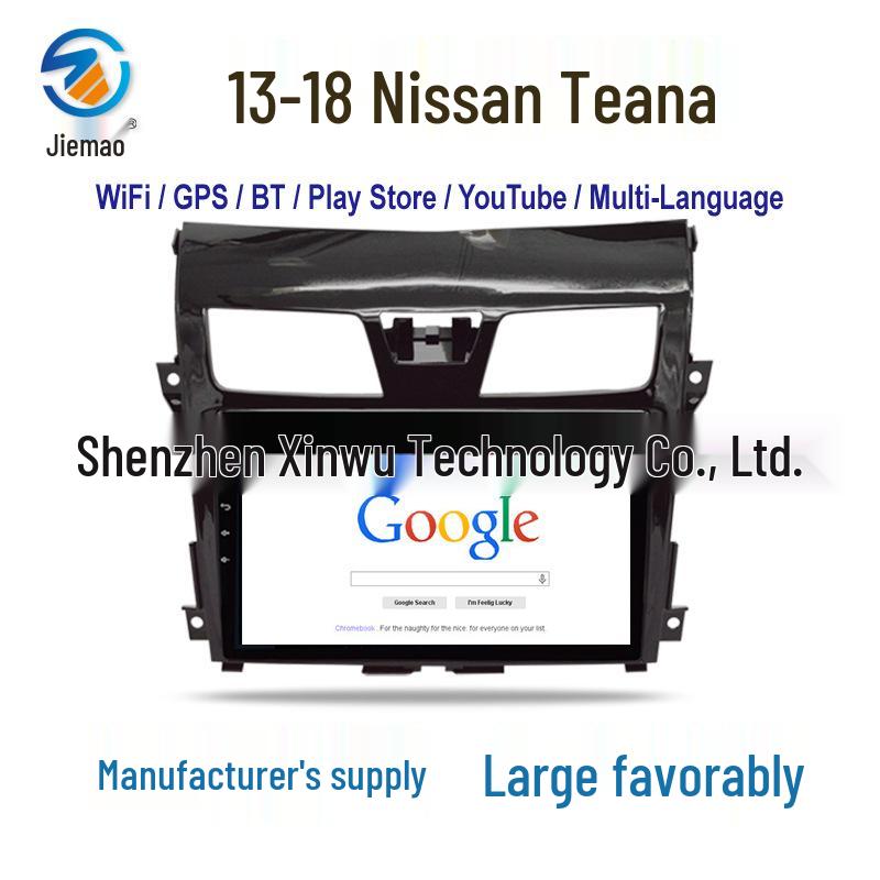 Android Navigation System for 13-18 Teana: MP5 All-in-One