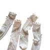 HA1833 Sommer-Kniestrümpfe für Mädchen im koreanischen Stil - Prinzessinnen-Design, Mückenschutz