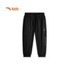 ANTA Kids' Ice Front Tech Running Capri Pants