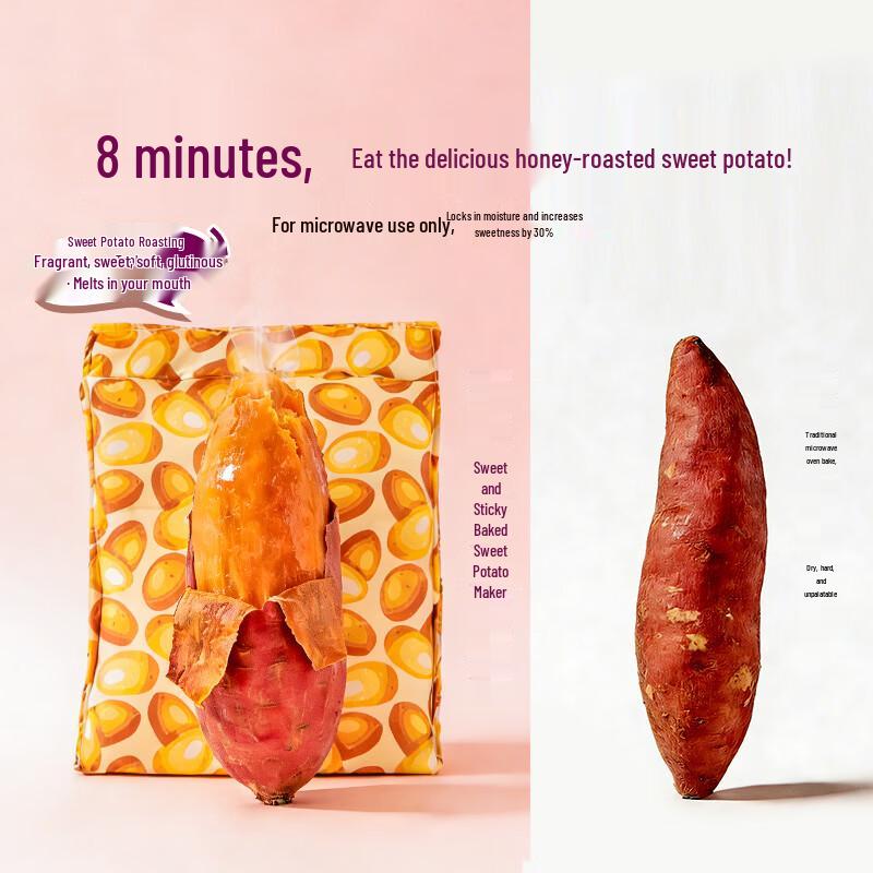 Magic Kitchen Reusable Microwave Sweet Potato Roasting Bag