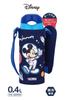 Thermos Water Vacuum Insulated Straw Navy For For Going To Kindergarten And Cold Storage Only NB Bottle, Bottle, 400ml, Mickey, Blue, Children,