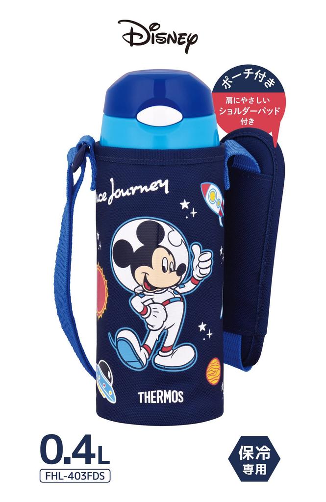 Thermos Water Vacuum Insulated Straw Navy For For Going To Kindergarten And Cold Storage Only NB Bottle, Bottle, 400ml, Mickey, Blue, Children,