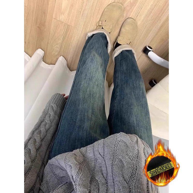 Women's Plus Size Retro Blue Velvet-Lined Straight-Leg High-Waist Jeans - Winter Slimming Wide-Leg Pants