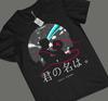 Twoje Imię Anime T-Shirt, Kimi no Na wa Koszulka, Męska Damska Wszystkie Rozmiary Boże Narodzenie