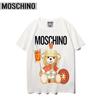 Summer  Moschino Little Bear T-shirt - Trendy, Simple, Loose-fitting Short-sleeved Design
