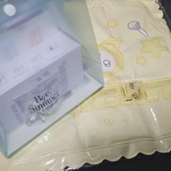 

Mubae) Iu By Summer Ilcon Full Set