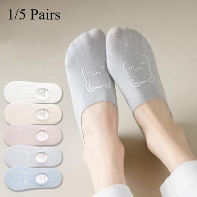 1/5 Pares Meias de Algodão Femininas Cano Curto Invisíveis Boca Baixa Meias Respiráveis de Silicone Antiderrapantes