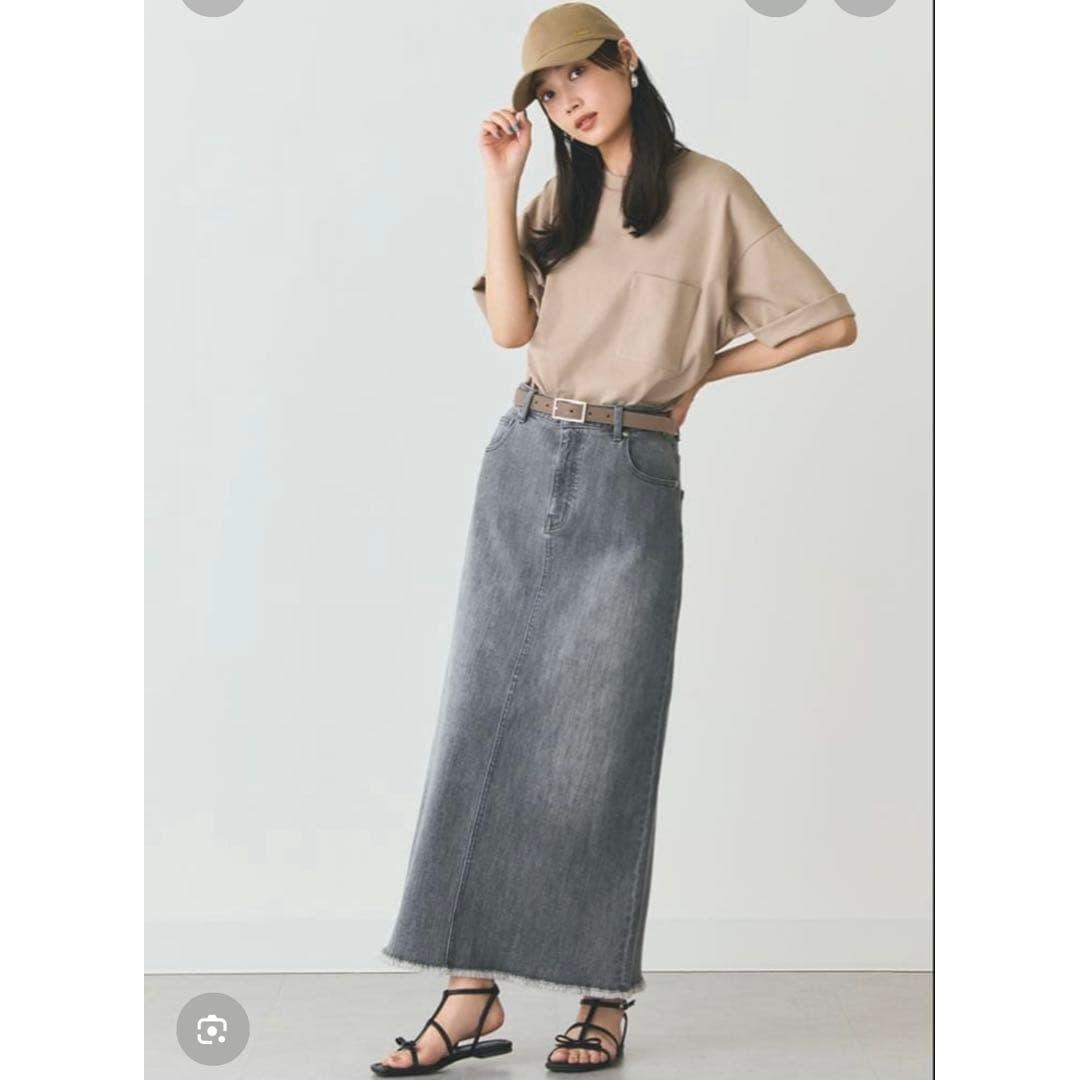 Plaste Denim Narrow Skirt Gray M