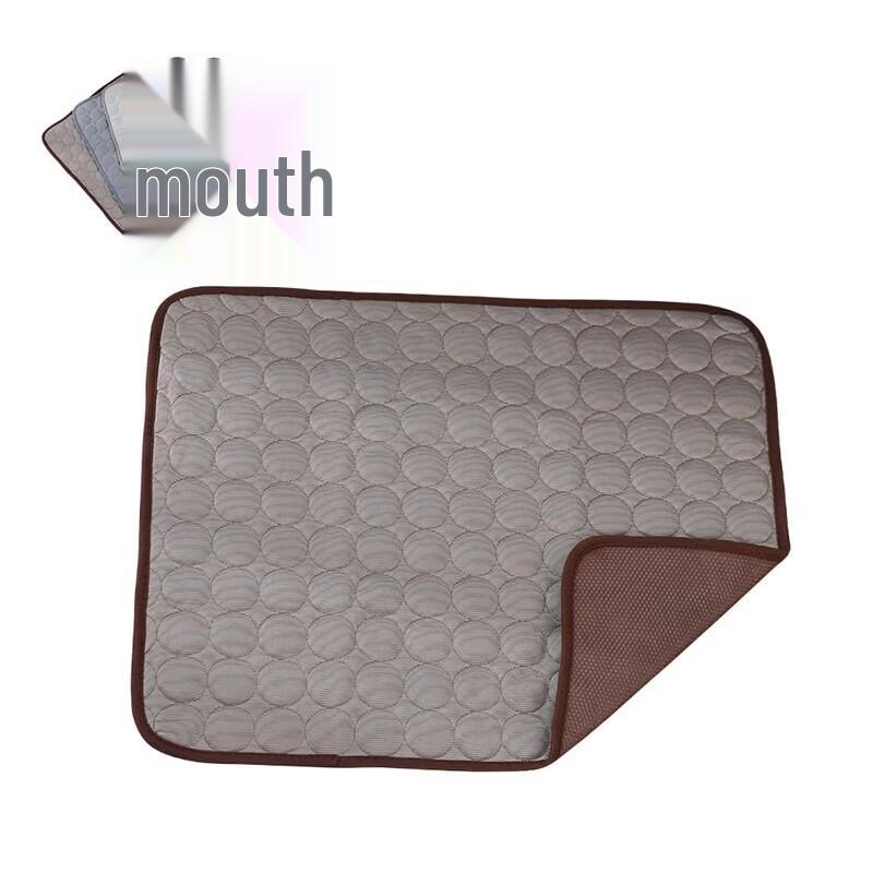 Pet Summer Cooling Mat