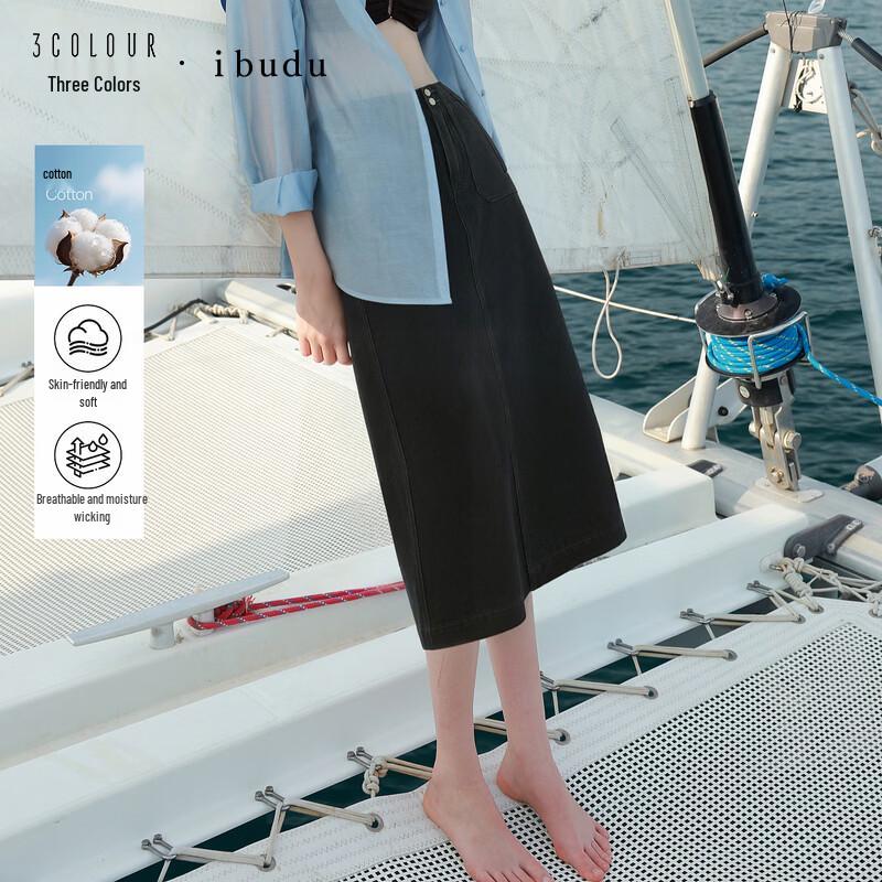 Sancai Women s 100% Cotton Denim A-Line Skirt S