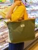 Eco-friendly Foldable Women's Shoulder Tote Bag for Groceries