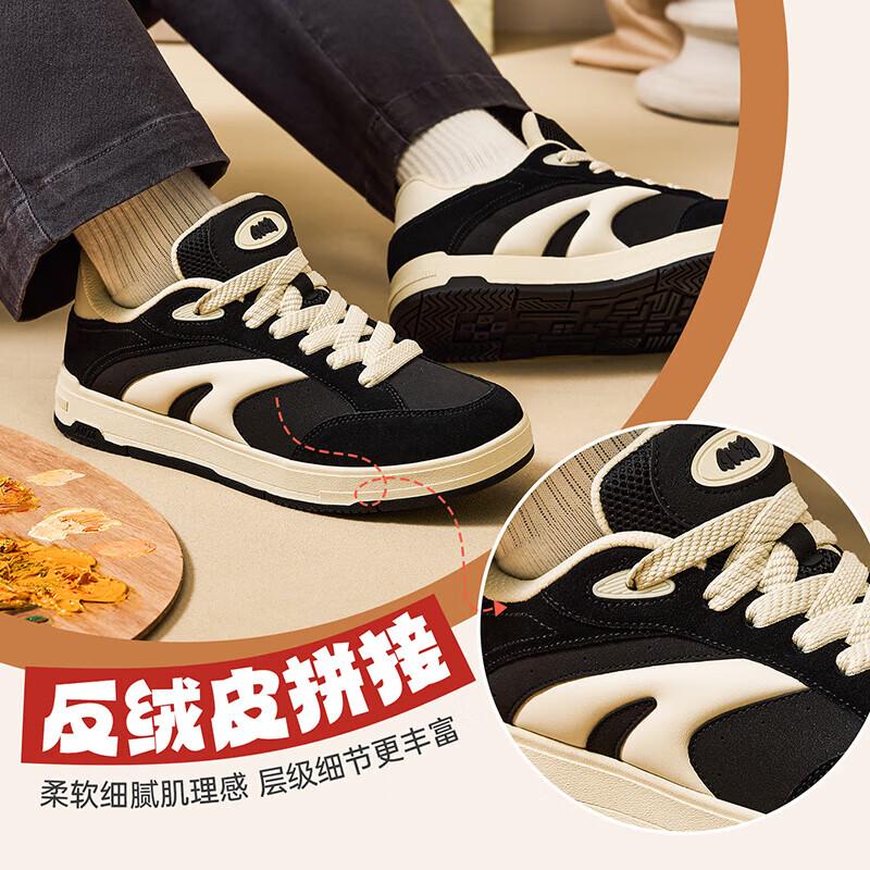ANTA Women's Micro Bread Skate Shoes