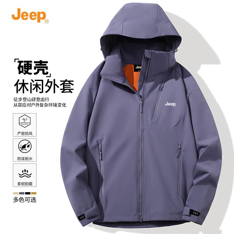 Jeep Men's Hardshell Hooded Outdoor Jacket