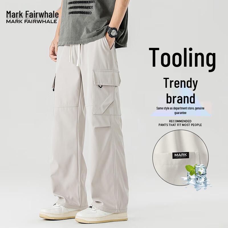 Mark Fairwhale Herren Trendige Cargohose mit geradem Bein