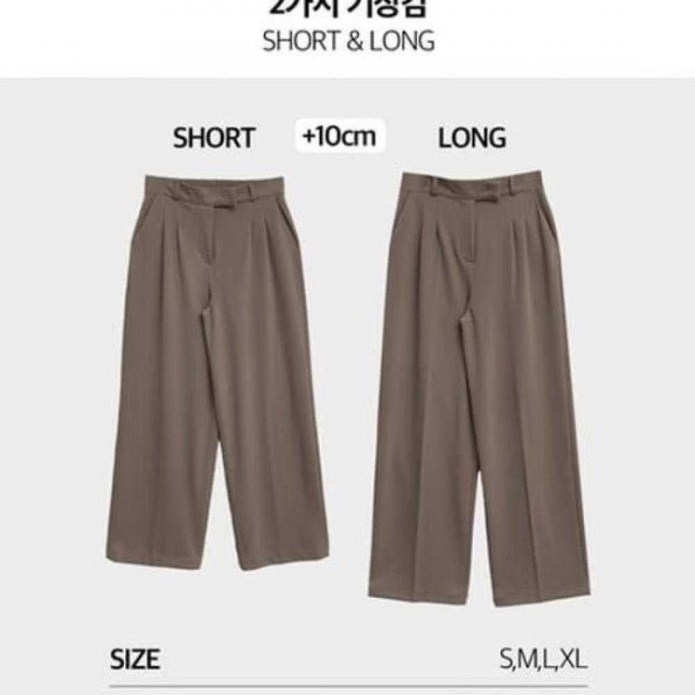 The Pink Mita High Waist Back Banding Two Pintuck Wide Slacks
