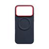 Magnetic Leather Case, Shockproof Phone Cover for iPhone 18 Pro Max, 17 Pro, 16 Pro, 15 Pro, MagSafe Compatible
