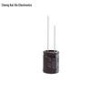 Brown High-Frequency 400V 47uF 16x20 Aluminum Electrolytic Capacitor - Surge Resistant with PET Material