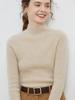Women's Seamless Pure Wool Half-High Neck Sweater